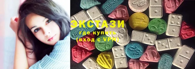 что такое   Покровск  KRAKEN зеркало  ЭКСТАЗИ 300 mg 